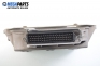 Компютър с контактен ключ за Peugeot 306 Sedan (04.1993 - 10.2003) 1.8 16V, 110 к.с., № 9629372780