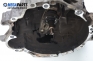 Ръчна скоростна кутия за Volkswagen Passat Sedan B5.5 (10.2000 - 12.2005) 2.0, 130 к.с., № FXR 17102