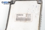 Компютър с контактен ключ и четец за Opel Astra G Estate (02.1998 - 12.2009) 1.7 DTI 16V, 75 к.с., № 8973065750