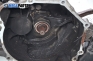 Ръчна скоростна кутия за Mitsubishi Space Star Minivan (06.1998 - 12.2004) 1.8 GDI (DG5A), 122 к.с., № KF5M421F8AC