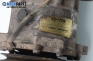 Компресор климатик за Volkswagen Passat Sedan B3, B4 (02.1988 - 12.1997) 1.8, 90 к.с., № Sanden SD 709
