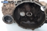 Ръчна скоростна кутия за Volkswagen Passat Sedan B3, B4 (02.1988 - 12.1997) 1.8, 90 к.с.