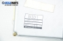 Компютър двигател за Mazda 121 II Hatchback (11.1990 - 05.1997) 1.3 i 16V, 72 к.с., № B3D1 18 881C