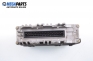 Компютър двигател за Volkswagen Polo Hatchback II (10.1994 - 10.1999) 60 1.4, 60 к.с., № Bosch 0 261 204 618/619