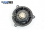 Високоговорител за Nissan Murano I SUV (08.2003 - 09.2008)