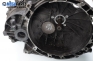 Ръчна скоростна кутия за Ford Mondeo III Sedan (10.2000 - 03.2007) 2.0 16V DI / TDDi / TDCi, 90 к.с., № IS7R-7F096