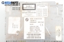 GPS навигация за BMW 7 Series E65 (11.2001 - 12.2009), № BMW 65.90-6 925 270-01