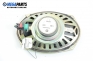 Високоговорител за Chrysler Voyager Minivan IV (09.1999 - 12.2008), № 04685945AE
