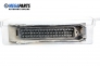 Компютър с контактен ключ за Opel Omega B Sedan (03.1994 - 07.2003) 2.0 16V, 136 к.с., № GM 90 491 975