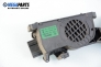 Потенциометър газ  за Seat Ibiza IV Hatchback (02.2002 - 11.2009), № Bosch 0 280 755 063
