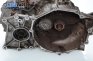 Ръчна скоростна кутия за Mitsubishi Outlander I SUV (03.2001 - 12.2006) 2.4 4WD (CU5W), 160 к.с.