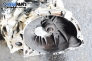 Ръчна скоростна кутия за Ford Focus I Estate (02.1999 - 12.2007) 1.8 Turbo DI / TDDi, 90 к.с.