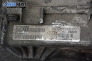 Раздатъчна кутия за Jeep Cherokee SUV III (09.2001 - 01.2008) 2.5 CRD 4x4, 143 к.с., № TTR113202509