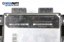 Компютър двигател за Citroen C15 Box (10.1984 - 12.2005) 1.9 D, 60 к.с., № R04080024E