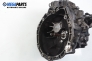 Ръчна скоростна кутия за Renault Megane II Hatchback (07.2001 - 10.2012) 1.9 dCi (BM0G, CM0G), 120 к.с., № 8200361232