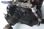 Ръчна скоростна кутия за Volvo V40 Estate (07.1995 - 06.2004) 2.0, 140 к.с., № JC5222