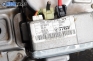 Кормилен прът за Nissan Micra III Hatchback (01.2003 - 06.2010), № 48810AX610