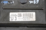Компютър с контактен ключ и имобилайзер за Nissan Micra III Hatchback (01.2003 - 06.2010) 1.2 16V, 80 к.с., № MEC32-040 F3 3219
