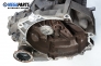 Ръчна скоростна кутия за Volkswagen Polo Hatchback IV (10.2001 - 12.2005) 1.4 FSI, 86 к.с., № 02T 301 103 K