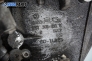 Ръчна скоростна кутия за Volkswagen Polo Hatchback IV (10.2001 - 12.2005) 1.4 FSI, 86 к.с., № 02T 301 103 K