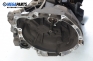 Ръчна скоростна кутия за Ford Focus I Hatchback (10.1998 - 12.2007) 1.8 16V, 115 к.с.
