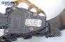Потенциометър газ  за Volkswagen New Beetle Coupe (01.1998 - 09.2010), № 1J1 721 503 H