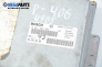 Компютър с контактен ключ за Peugeot 406 Sedan (08.1995 - 01.2005) 2.0 16V, 132 к.с., № Bosch 0 261 204 066