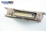 Компютър с контактен ключ за Peugeot 406 Sedan (08.1995 - 01.2005) 2.0 16V, 132 к.с., № Bosch 0 261 204 066