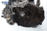 Ръчна скоростна кутия за Peugeot 206 Hatchback (08.1998 - 12.2012) 1.4 i, 75 к.с.