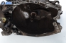 Ръчна скоростна кутия за Citroen Xsara Break (10.1997 - 03.2010) 2.0 HDI 90, 90 к.с.