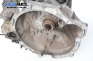 Ръчна скоростна кутия за Ford Fiesta IV Hatchback (08.1995 - 09.2002) 1.25 i 16V, 75 к.с., № 96WT-7F096-AB