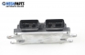 Компютър с контактен ключ за Mazda 6 Hatchback I (08.2002 - 12.2008) 1.8, 120 к.с., № L829 18 881D