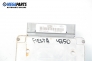 Компютър двигател за Ford Fiesta IV Hatchback (08.1995 - 09.2002) 1.25 i 16V, 75 к.с., № 96FB-12A650-AB