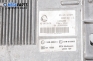 Газов инжекцион за Volkswagen Polo Hatchback IV (10.2001 - 12.2005) 1.4 16V, 80 к.с.