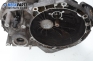 Ръчна скоростна кутия за Volkswagen Sharan Minivan I (05.1995 - 03.2010) 2.0, 115 к.с., № 957T-7F096