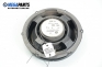 Високоговорител за Volkswagen Touareg SUV (10.2002 - 01.2013), № 7E0 035 411 A