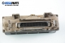Компютър ABS за Mercedes-Benz 124 Sedan (12.1984 - 06.1993), № Bosch 0 265 101 018