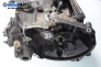 Ръчна скоростна кутия за Peugeot 206 Hatchback (08.1998 - 12.2012) 1.4 i, 75 к.с.
