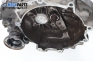 Ръчна скоростна кутия за Volkswagen Polo Hatchback IV (10.2001 - 12.2005) 1.4 16V, 80 к.с., № 02T 301 103