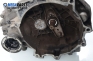 Ръчна скоростна кутия за Volkswagen Fox Hatchback (08.2003 - 10.2015) 1.2, 55 к.с., № 02T 301 103
