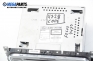 CD плеър за Ford Focus II Estate (07.2004 - 09.2012), Code 4728