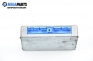 Компютър двигател за Nissan Micra II Hatchback (01.1992 - 02.2003) 1.3 i 16V, 75 к.с., № Bosch 0 261 200 965