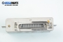 Компютър ABS за Audi 100 Avant C4 (12.1990 - 11.1994), № Bosch 0 265 100 056