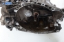 Ръчна скоростна кутия за Citroen C5 III Sedan (02.2008 - 04.1017) 2.0 16V, 140 к.с., № 96 811 617 10