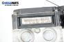Помпа ABS за Nissan Micra III Hatchback (01.2003 - 06.2010), № Bosch 0 265 800 320