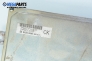 Компютър двигател за Honda Civic VI Hatchback (10.1995 - 02.2001) 1.4 i (EJ9), 75 к.с., № 37820-P1J-E11