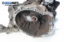 Ръчна скоростна кутия за Ford Focus I Estate (02.1999 - 12.2007) 1.6 16V, 100 к.с.