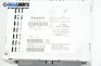 CD плеър за Volvo V50 Estate (12.2003 - 12.2012), № 30732601-1
