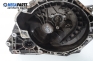 Ръчна скоростна кутия за Opel Zafira A Minivan (04.1999 - 06.2005) 1.6 16V, 101 к.с., № GM 90 400 206