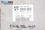 Компютър с контактен ключ за Peugeot 406 Break (10.1996 - 10.2004) 1.8, 90 к.с., № Magneti Marelli IAW 1AP.20